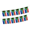 South Africa Flag