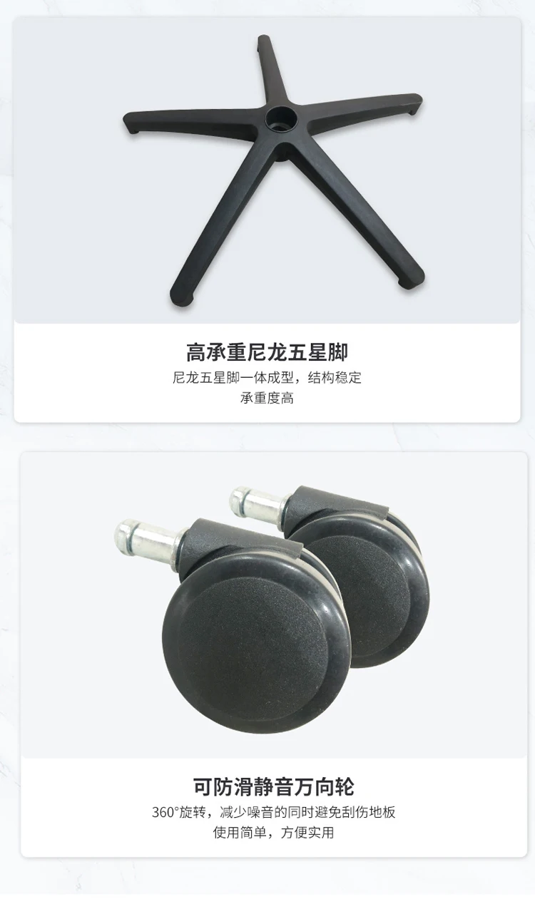 Premium Mesh Office Gaming Chair With Rocking Function Black Frame Conference Room Executive Chairs With Headrest