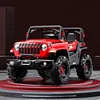 Red dual drive+remote control+swing+Bluetooth music