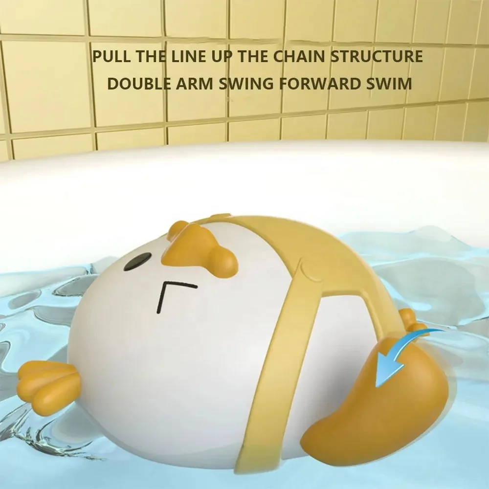 New Arrival Cute Pull String Swimming Duck Toy Baby Bath Pull Line Animal Bathtub Toy for Toddler Bathing Time Water Play Game