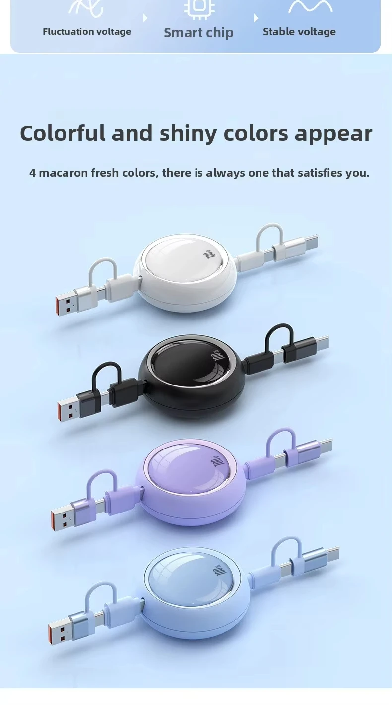 促销礼品标志可用5 1可伸缩USB C电缆多充电3A快速充电2in3多充电器线