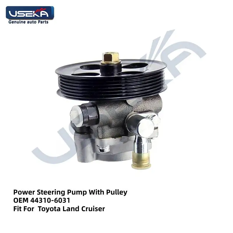 織部向付 USEKA Power Steering Pump for Toyota Land Cruiser UZJ100