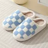 Blue Checkerboard