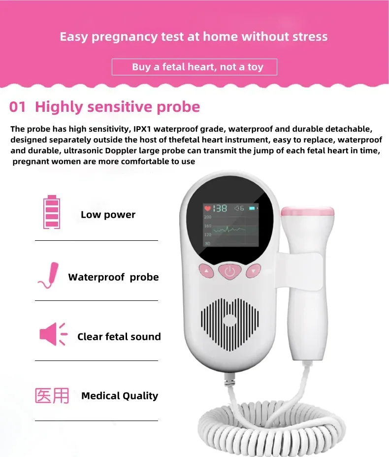 Wholesale Home Medical Ultrasound Instruments Pocket Doppler Foetal