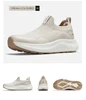 Beige (Donne)