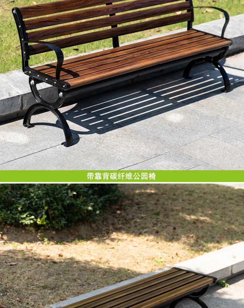 Hot selling garden bench outdoor furniture park bench metal patio benches cast aluminium factory