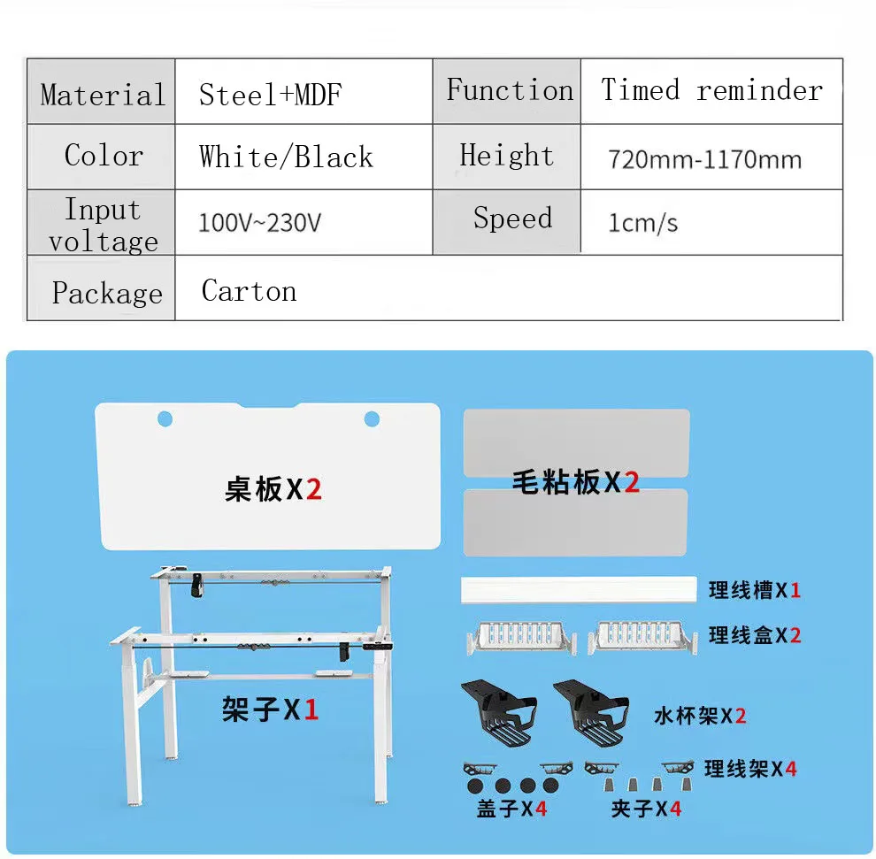 Electric Height adjustable desk single motor Office Table work office table with metal leg for office space