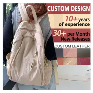 Logo 2026 Hot Cream Student Lightweight Simple Fashion Backpacks Large Capacity Nylon Schoolbag Backpack