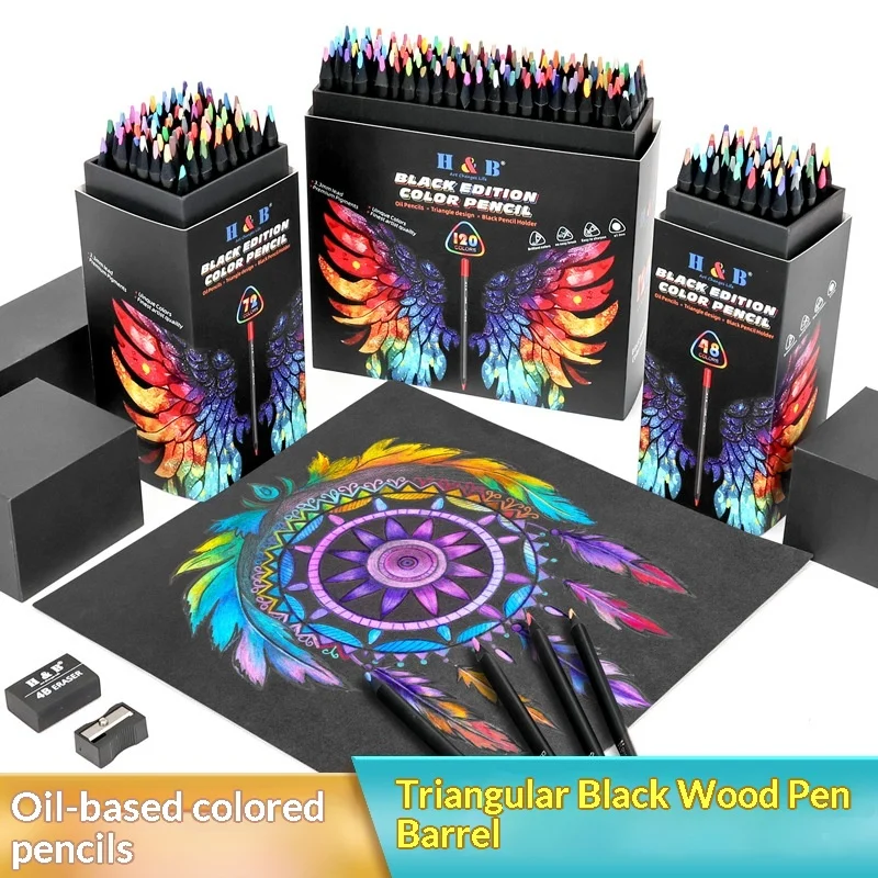 Professionele kunstenaarskleurpotloden geschenkdoos set 48/72/120 kleuren aquarel- en olieverf op zwarte houten basis voor kunsttekenen_voghion.com