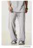 Retro medium gray
