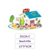 2612A-B Little Flower Shop