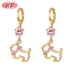 Pink DE720221