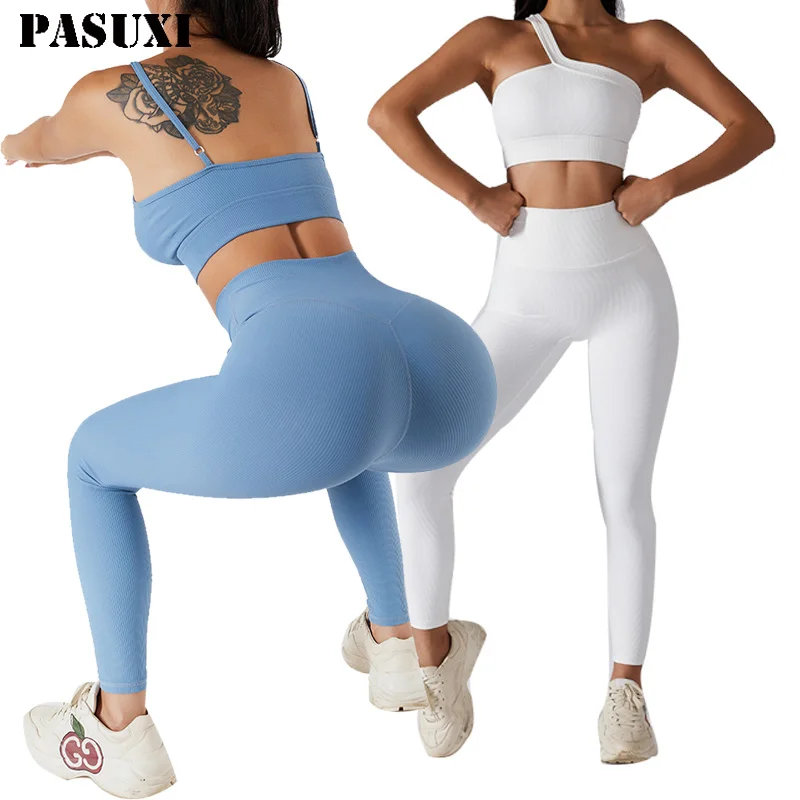 2 Piece Workout Set, Fashionable Sportswear, Yoga Set for Women