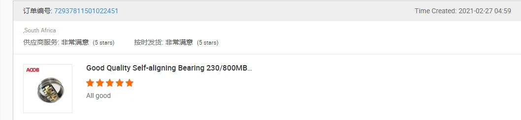 33.png