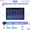 4+64 GB