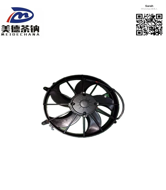 Original Condensate Fan, 8170-00012 - detail 2