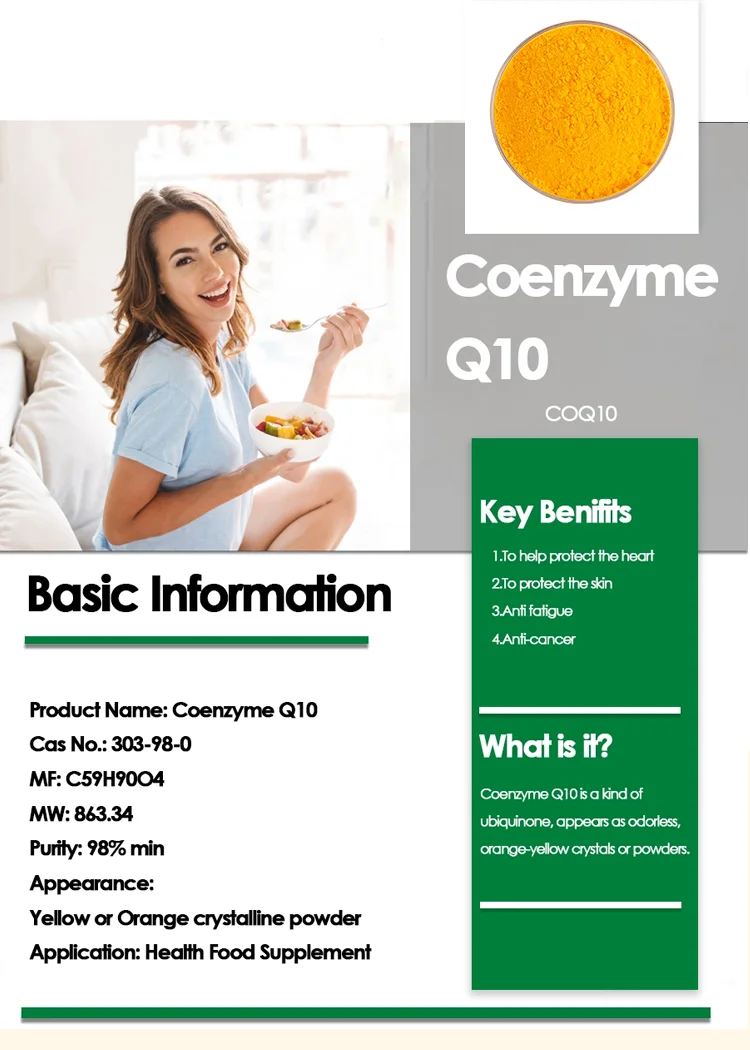 Hot Selling Products 2022 Dietary Supplements Raw Material Coenzyme Q10