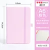 A6 pink