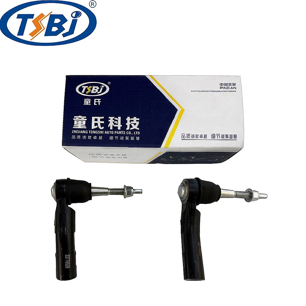 Factory wholesale hot sale full set of auto chassis parts like tie rod end for Cadillac XTS OE:22776530