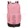 Square Cushion 6586 Guava Pink