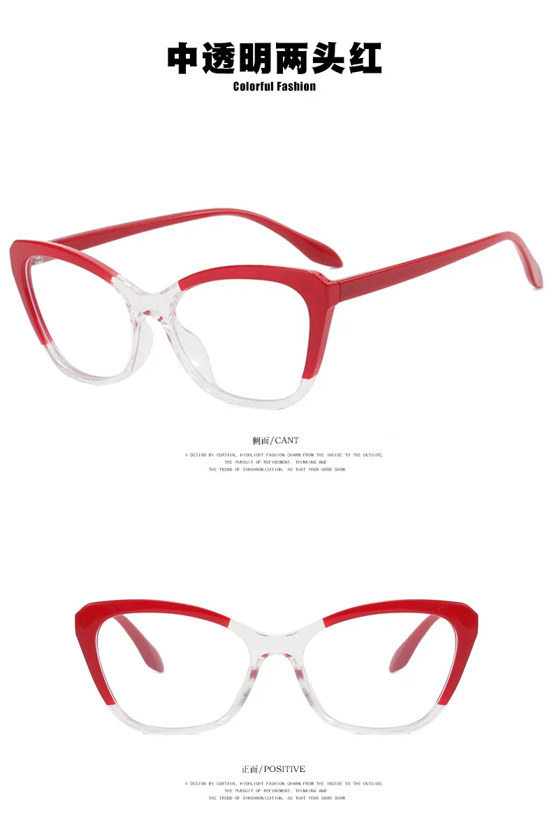Ready To Stock Women Wholesale Glasses Cat Eye Frame Computer Gaming Fashion Anti Blue Light