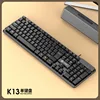 K13 CLAVIER