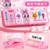pink rhythm box, multi-functional, 6-piece set