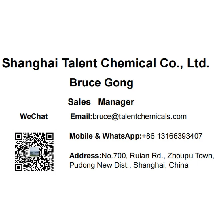 Бензилбутилфталат BBP CAS 85-68-7 по хорошей цене от производителя