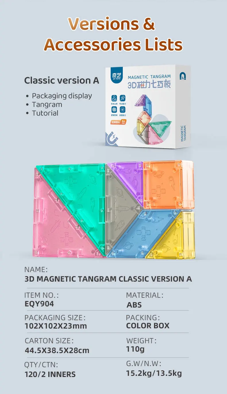 Magnetic Tangram - Educational 3D Puzzle Game for All Ages