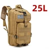 25l khaki