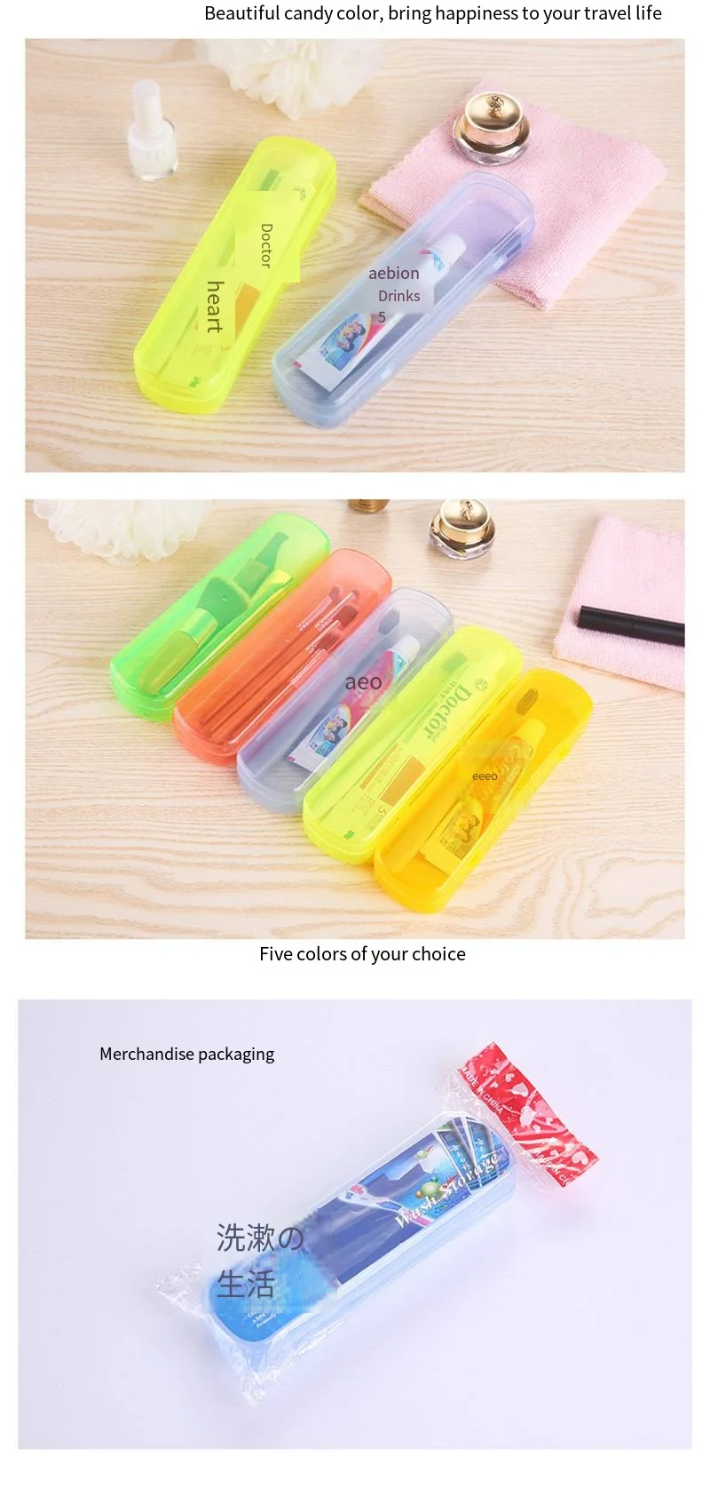 New candy-colored toothbrush case portable transparent toothpaste storage case business travel dental set wholesale factory