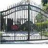 Arco