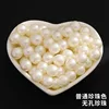 Beige unperforated pearl