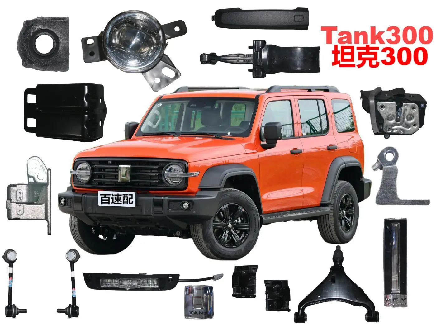 Auto Parts Lighting System Left Right Rear Inner Lamp Tail Light for GWM Haval Jolion 2024  4133102XST01A 4133103XST01A