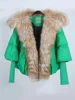 green gold2