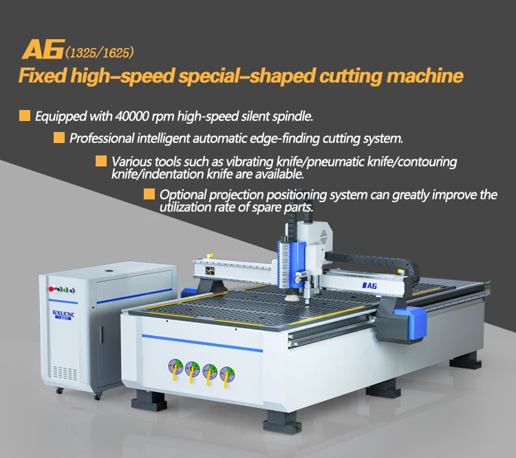 Visual Positioning 1325 Cnc Router Leather Engraving Machine For Cutting Flexible Materials