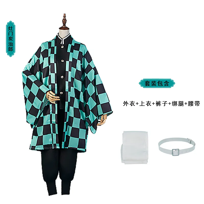 Compre Anime demônio slayer kimetsu não yaiba agatsuma zenitsu cosplay  traje feminino quimono uniforme halloween roupas de festa de natal