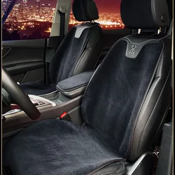 Оптовая продажа чехол на автомобильное сиденье удобная однотонная подушка для четырех сезонов короткая плюшевая автомобильного