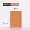 44*32*2.5cm