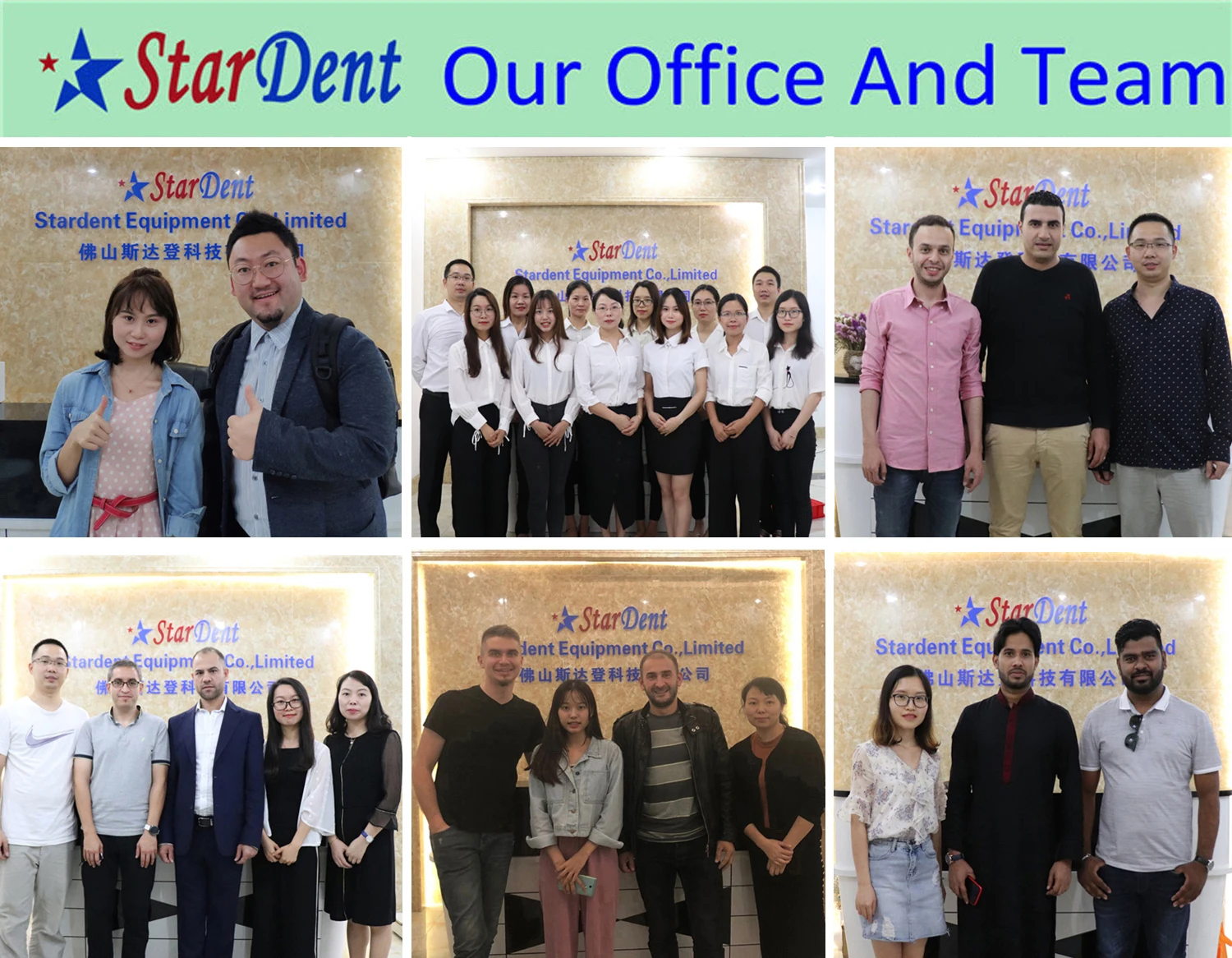 Foshan Stardent Equipment Co., Limited 1