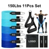 11pcs set