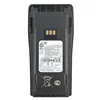 DP1400 CP200D DEP450