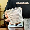Relief - Vertical Stripe