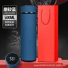 Indicador de temperatura, azul 500ml, caja de regalo roja