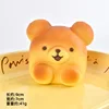 Little Happy Bear
