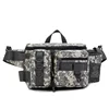 Small size ACU Digital