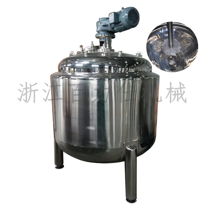 Steel Cosmetic High Speed Dissolving Dispersing Vacuum Mixer Heated Jacket Fat Grease Melting Agitator Mixer