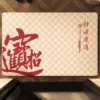 ทอง