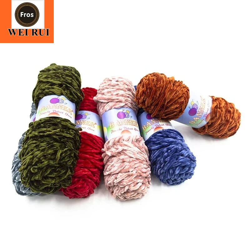 Super Soft Polyester Velvet Yarn Light Yarn Baby Velvet Yarn