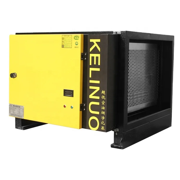 Plate Purifier Electrostatic Precipitator ESP Smoke Filter for Commercial Kitchen